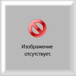 русификатор и ключ для mobiledit 2 7 2 16