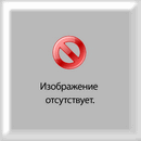 русификатор file шредер